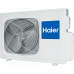 Настенная сплит-система Haier HSU-07HNF303/R2-W / HSU-07HUN403/R2