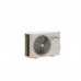 Сплит система AIRGREEN HC3 GRI/GRO-09 HC3 Сплит система AIRGREEN HC3 GRI/GRO-09 HC3