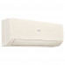 Кондиционер HAIER Stellar HP -20°С AS50SHP2HRA-C / 1U50SHP2FRA для обогрева с тепловым насосом
