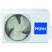 Напольно-потолочный кондиционер HAIER AC50S1LG1FA / 1U50S1LM1FA