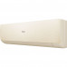 Кондиционер HAIER Stellar HP -20°С AS20SHP1HRA-C / 1U20SHP1FRA для обогрева с тепловым насосом Кондиционер HAIER Stellar HP -20°С AS20SHP1HRA-C / 1U20SHP1FRA для обогрева с тепловым насосом