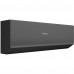 Кондиционер HAIER Quantum DC AS25HQJ1HRA-B / 1U25HQJ1FRA для обогрева с тепловым насосом Кондиционер HAIER Quantum DC AS25HQJ1HRA-B / 1U25HQJ1FRA для обогрева с тепловым насосом