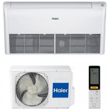 Напольно-потолочный кондиционер HAIER AC71S2SG1FA / 1U70S2SJ2FA Напольно-потолочный кондиционер HAIER AC71S2SG1FA / 1U70S2SJ2FA