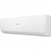 Кондиционер HAIER Stellar HP -20°С AS20SHP1HRA-W / 1U20SHP1FRA для обогрева с тепловым насосом Кондиционер HAIER Stellar HP -20°С AS20SHP1HRA-W / 1U20SHP1FRA для обогрева с тепловым насосом