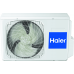 Канальный кондиционер Haier AD50S1LS1FA / 1U50S1LM1FA Канальный кондиционер Haier AD50S1LS1FA / 1U50S1LM1FA