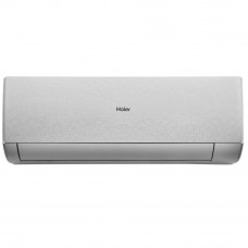 Кондиционер HAIER Stellar HP -20°С AS50SHP2HRA-S / 1U50SHP2FRA для обогрева с тепловым насосом