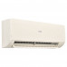 Кондиционер HAIER Stellar HP -20°С AS70SHP2HRA-C / 1U70SHP2FRA для обогрева с тепловым насосом Кондиционер HAIER Stellar HP -20°С AS70SHP2HRA-C / 1U70SHP2FRA для обогрева с тепловым насосом