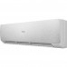 Кондиционер HAIER Stellar HP -20°С AS35SHP1HRA-S / 1U35SHP1FRA для обогрева с тепловым насосом Кондиционер HAIER Stellar HP -20°С AS35SHP1HRA-S / 1U35SHP1FRA для обогрева с тепловым насосом