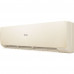 Кондиционер HAIER Stellar HP -20°С AS20SHP1HRA-C / 1U20SHP1FRA для обогрева с тепловым насосом Кондиционер HAIER Stellar HP -20°С AS20SHP1HRA-C / 1U20SHP1FRA для обогрева с тепловым насосом