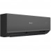 Кондиционер HAIER Quantum DC AS25HQJ1HRA-B / 1U25HQJ1FRA для обогрева с тепловым насосом Кондиционер HAIER Quantum DC AS25HQJ1HRA-B / 1U25HQJ1FRA для обогрева с тепловым насосом