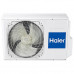 Кассетный кондиционер Haier AB50S1LC1FA / 1U50S1LM1FA Кассетный кондиционер Haier AB50S1LC1FA / 1U50S1LM1FA