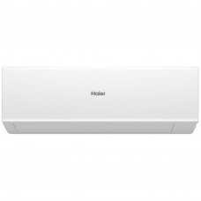 Кондиционер HAIER Quantum DC AS50HQJ2HRA-W / 1U50HQJ2FRA для обогрева с тепловым насосом Кондиционер HAIER Quantum DC AS50HQJ2HRA-W / 1U50HQJ2FRA для обогрева с тепловым насосом