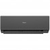 Кондиционер HAIER Quantum DC AS25HQJ1HRA-B / 1U25HQJ1FRA для обогрева с тепловым насосом Кондиционер HAIER Quantum DC AS25HQJ1HRA-B / 1U25HQJ1FRA для обогрева с тепловым насосом