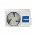 Напольно-потолочный кондиционер HAIER AC50S2SG1FA / 1U50S2SJ3FA Напольно-потолочный кондиционер HAIER AC50S2SG1FA / 1U50S2SJ3FA
