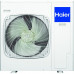 Кассетный кондиционер HAIER AB140S2LR1FA / 1U140S1LN1FB Кассетный кондиционер HAIER AB140S2LR1FA / 1U140S1LN1FB