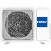 Кондиционер HAIER Jade SM AS35S2SJ3FA-W / 1U35MEC1FRA для обогрева с тепловым насосом