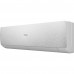 Кондиционер HAIER Stellar HP -20°С AS35SHP1HRA-S / 1U35SHP1FRA для обогрева с тепловым насосом Кондиционер HAIER Stellar HP -20°С AS35SHP1HRA-S / 1U35SHP1FRA для обогрева с тепловым насосом