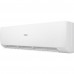 Кондиционер HAIER Stellar HP -20°С AS20SHP1HRA-W / 1U20SHP1FRA для обогрева с тепловым насосом Кондиционер HAIER Stellar HP -20°С AS20SHP1HRA-W / 1U20SHP1FRA для обогрева с тепловым насосом