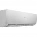Кондиционер HAIER Stellar HP -20°С AS50SHP1HRA-S / 1U50SHP1FRA для обогрева с тепловым насосом