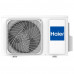 Кондиционер HAIER Stellar HP -20°С AS50SHP2HRA-S / 1U50SHP2FRA для обогрева с тепловым насосом