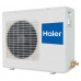 Канальный кондиционер Haier AD50S2SM3FA / 1U50S2SJ3FA Канальный кондиционер Haier AD50S2SM3FA / 1U50S2SJ3FA